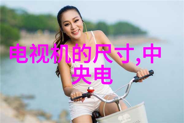 现代化生产技术如何提升球墨铸铁管质量
