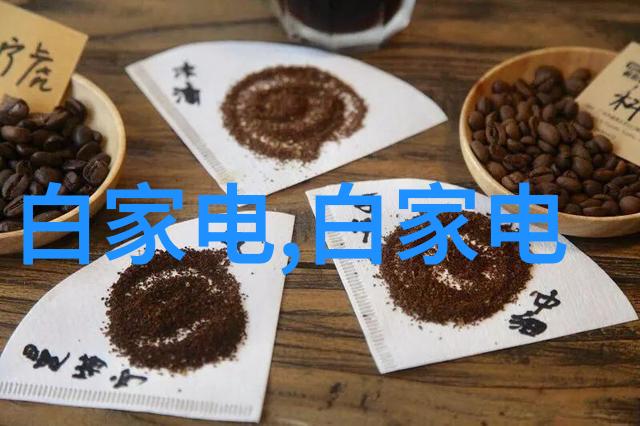 激光穿透不锈钢之刃与光影的反差