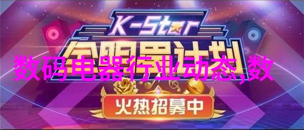 纯水之谜滤去尘世的污染记