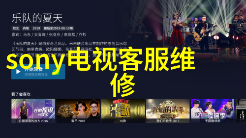 化学合成的关键步骤反应釜工艺流程解析