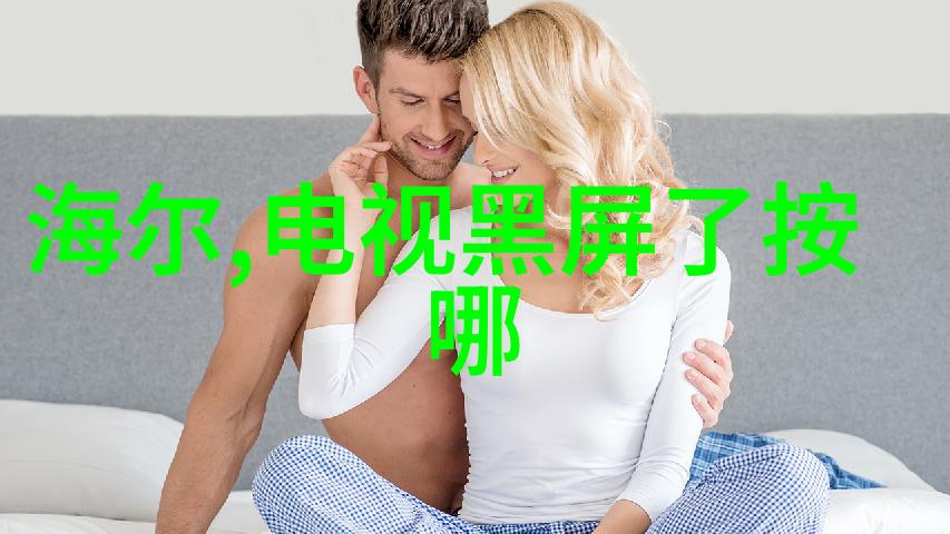 证监会红利分配新规市盈率下降预警系统的完善与实践