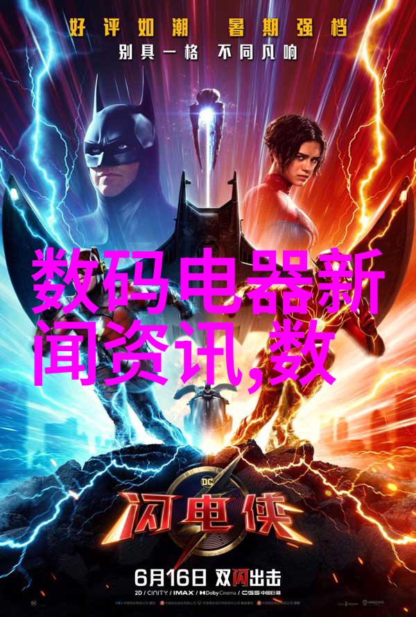 agr管材的应用与发展探究现代建筑材料创新路径