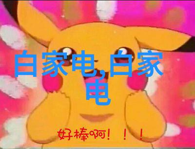 pvc管材型号及口径-PVC管材的选择与应用理解不同型号和口径的差异
