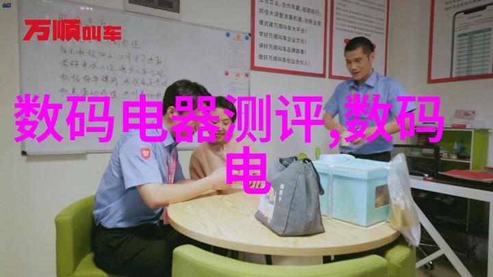 环氧乙烷的清洁之舞探索灭菌领域的无限可能