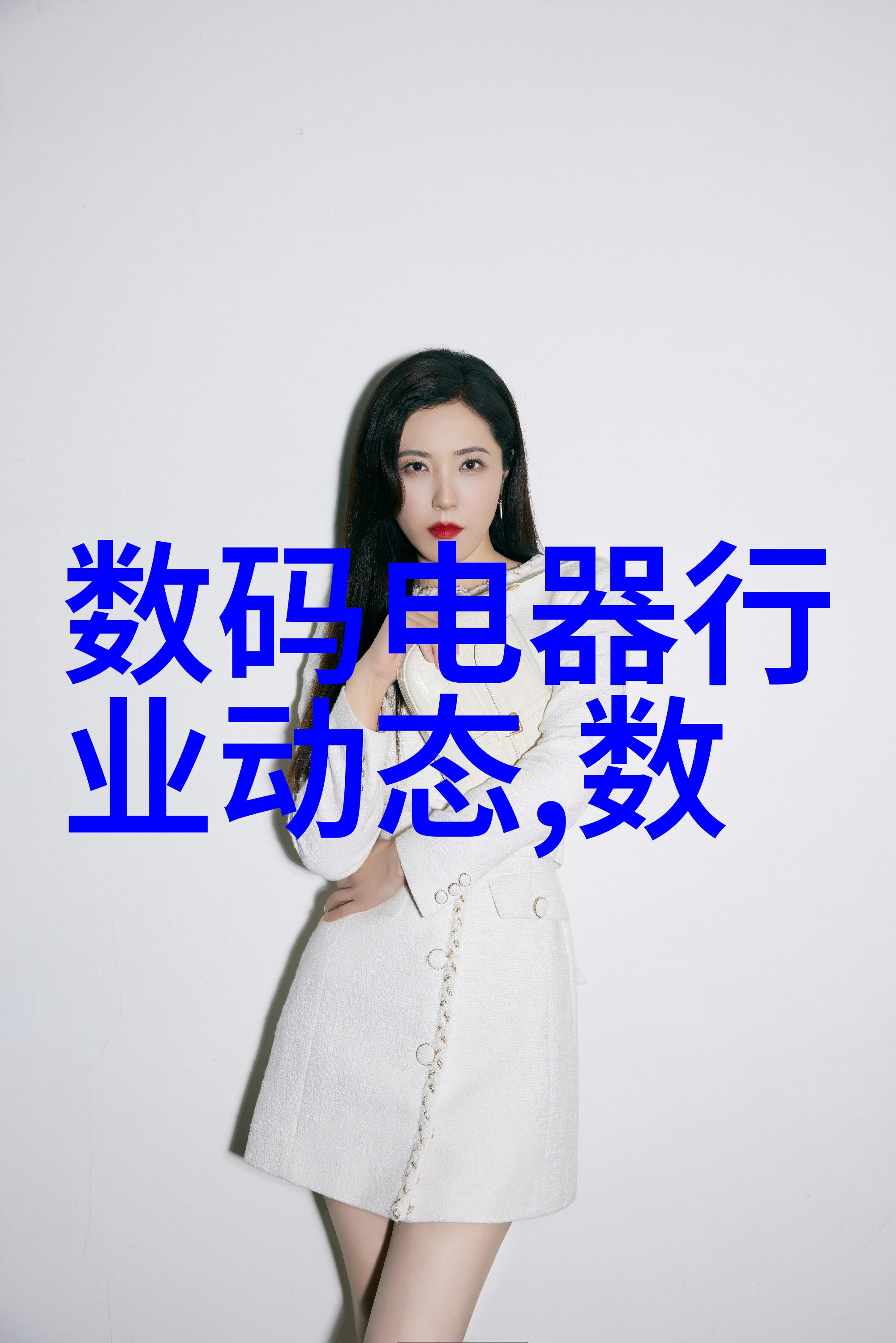 拆解乙炔瓶揭开填料的神秘面纱