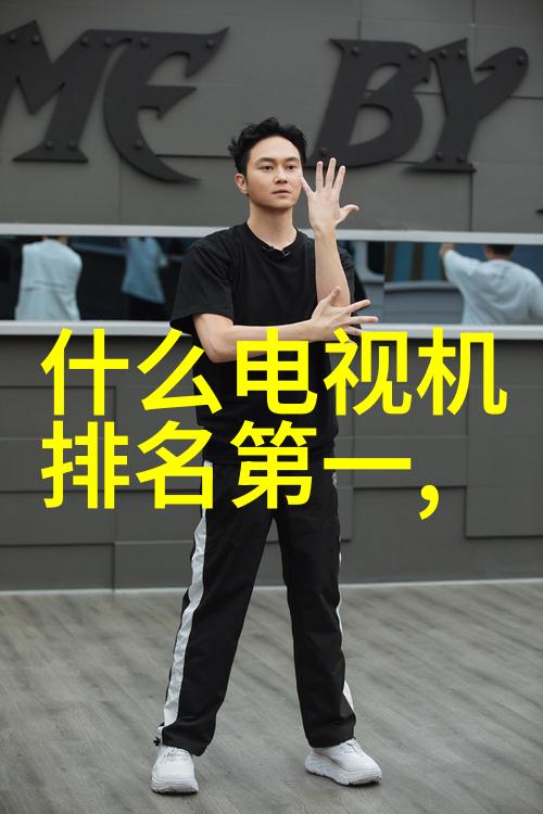工业袋式除尘器厂家专注于空气净化与工厂清洁解决方案