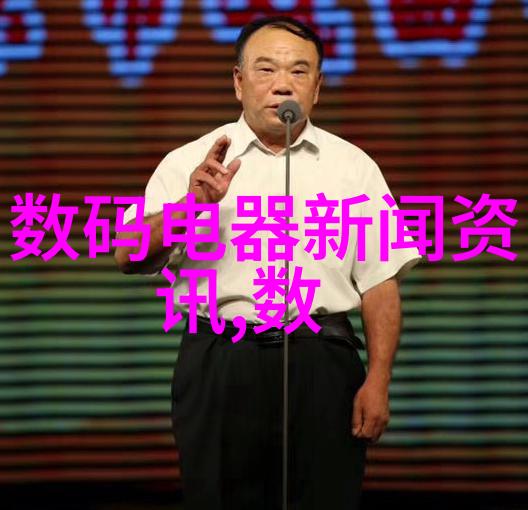 化工卫生泵保障安全优化流程的关键设备