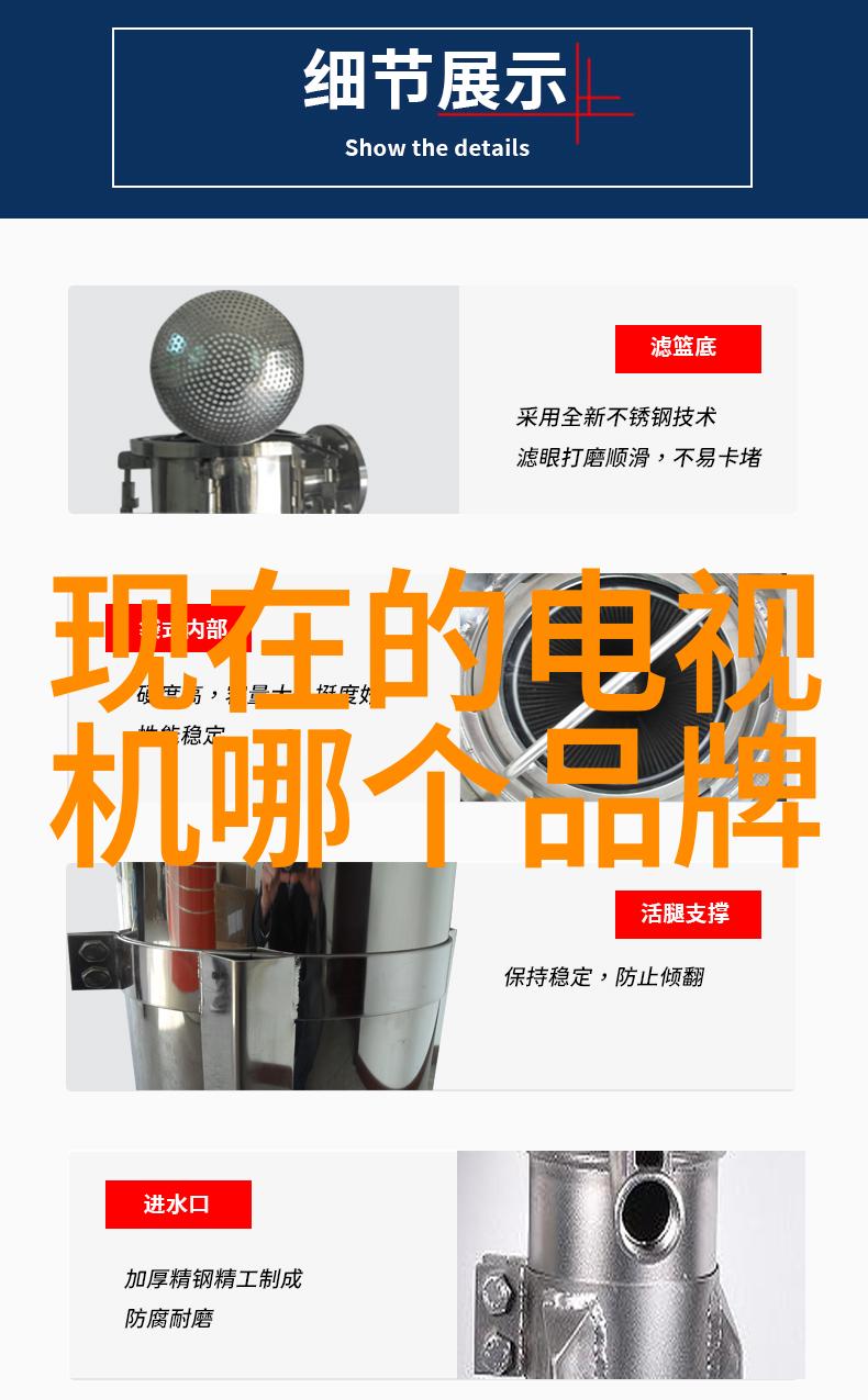 手机智能机器人app下载-智能生活新篇章探索手机机器人App的魅力与实用性