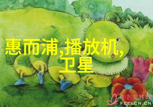 工业污水处理流程高效除磷去油细菌净化技术