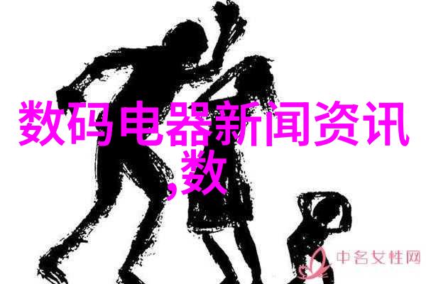 内蒙古财经大学 - 草原财智内蒙古财经大学的卓越教育与创新实践