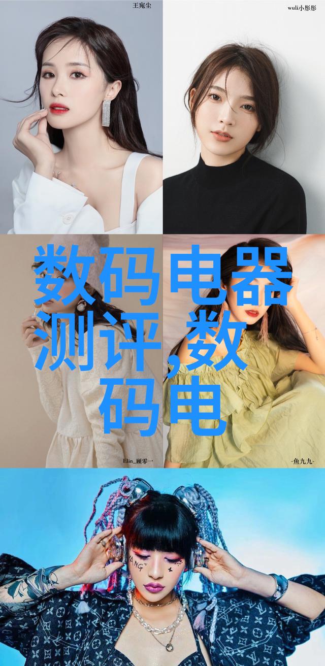 固相合成反应釜高效的无溶剂化学合成系统