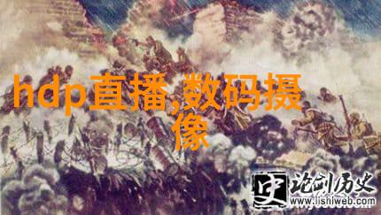 主题我来告诉你反应釜各部件的名字吧