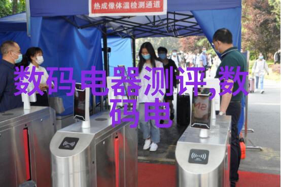 姜可小说全文免费阅读深度解析揭秘一代才女的成长与挑战