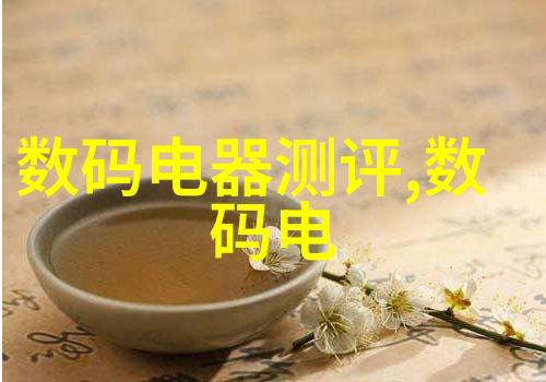 水利水电技术官网教你如何让卫生间防水从不再担心潮湿的烦恼