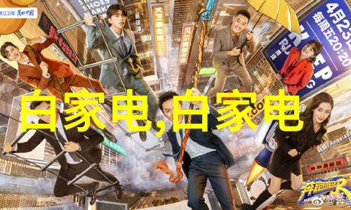 家居美学从装修好的图片中汲取灵感
