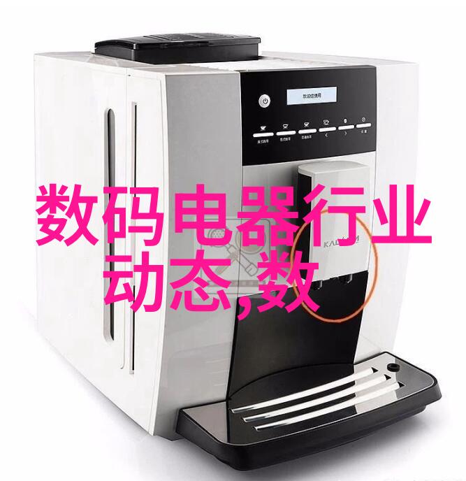 实验室中的小型加热炉温度精确控制的秘诀