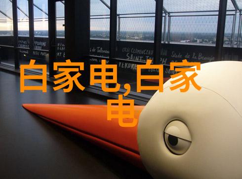 最新技术如何改善废水处理设备的性能