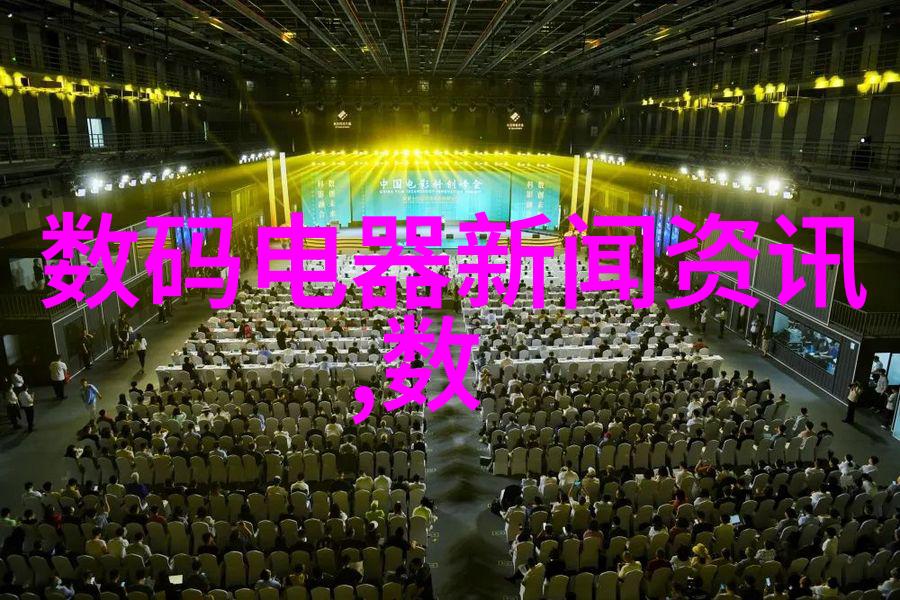 北京市水质检测机构保障首都清洁饮用水质量的守护者