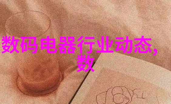 在不锈钢制品工艺加工厂中如何确保每一件产品都能达到极致的耐用性和美观度