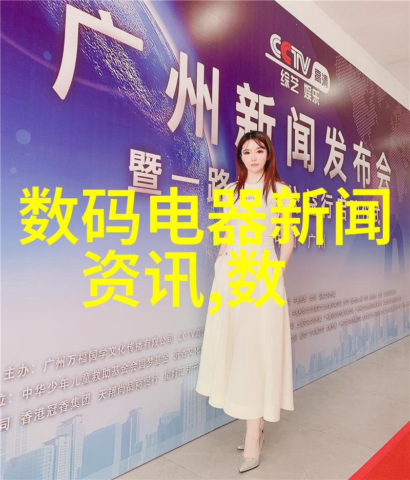 不能看的秘密