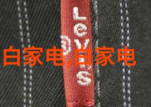 华为造芯片最新消息公司宣布自主研发5nm芯片技术