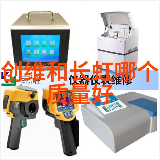 如何合法合规生产和使用甲醇钠