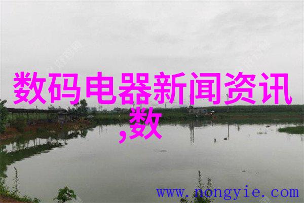 实验室成套设备 - 完备实验探索科学的精髓实验室成套设备的重要性