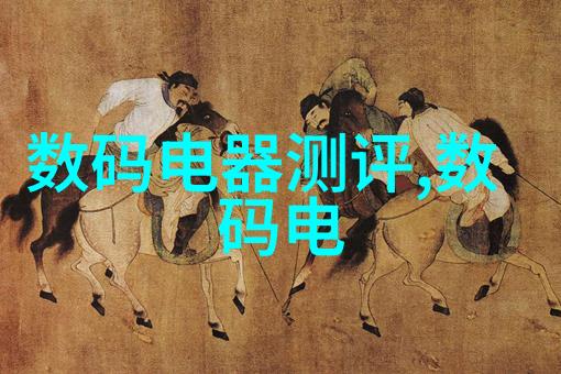 药物生产自动化系统的发展与片剂机械技术的创新