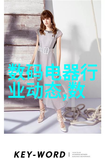 风冷清音探秘PP冷却塔的方形填料之谜