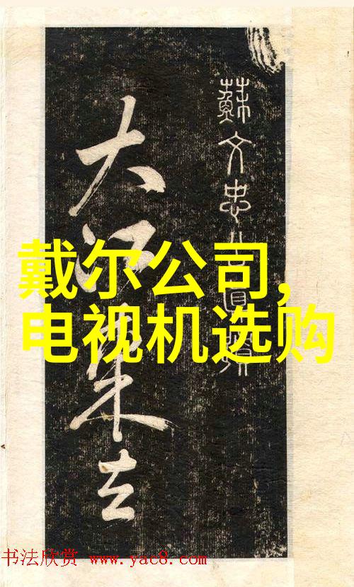 三门冰箱畅销机型 美的BCD-206TM(E)热销中