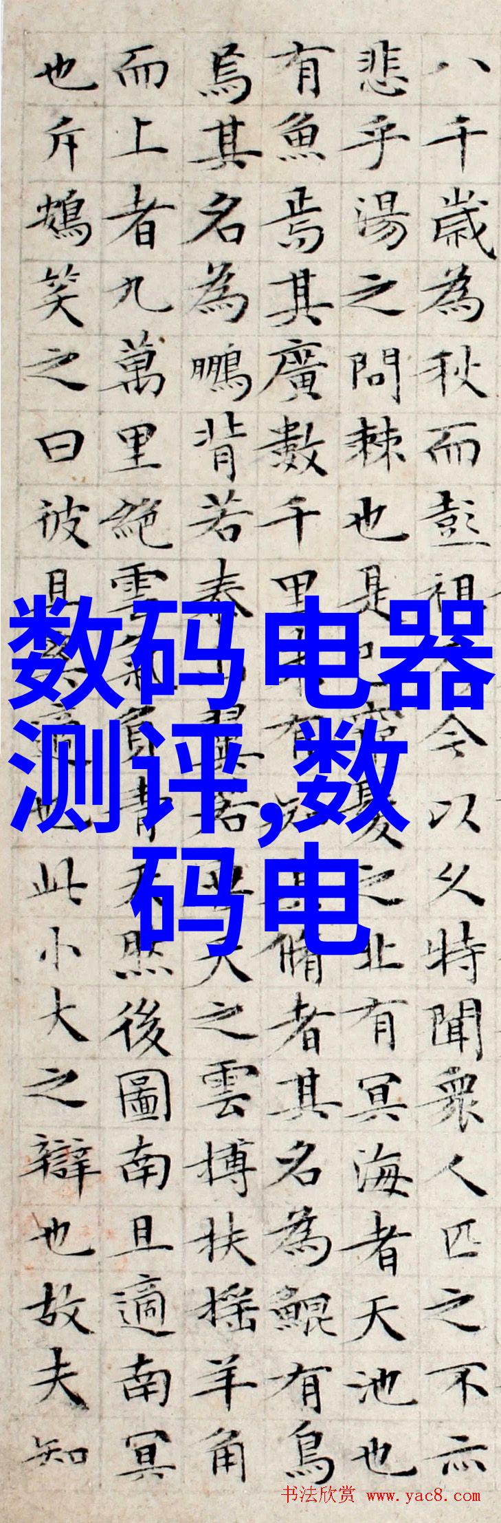 细腻的治疗喷雾干燥设备的精髓