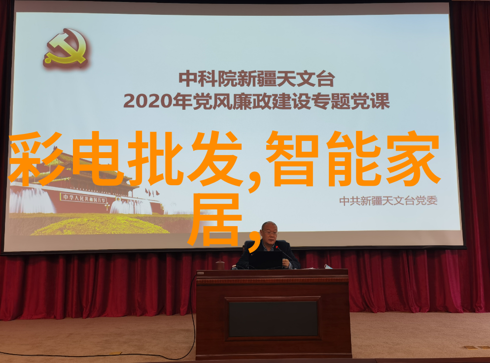 不锈钢丝网填料网在化学反应器中的应用研究与优化