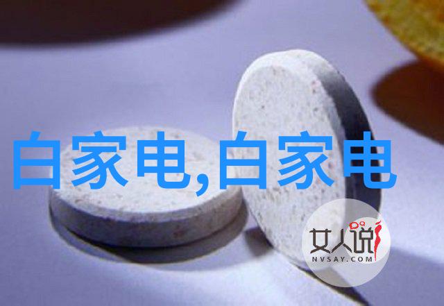 不锈钢制造的关键元素含钛铬镁