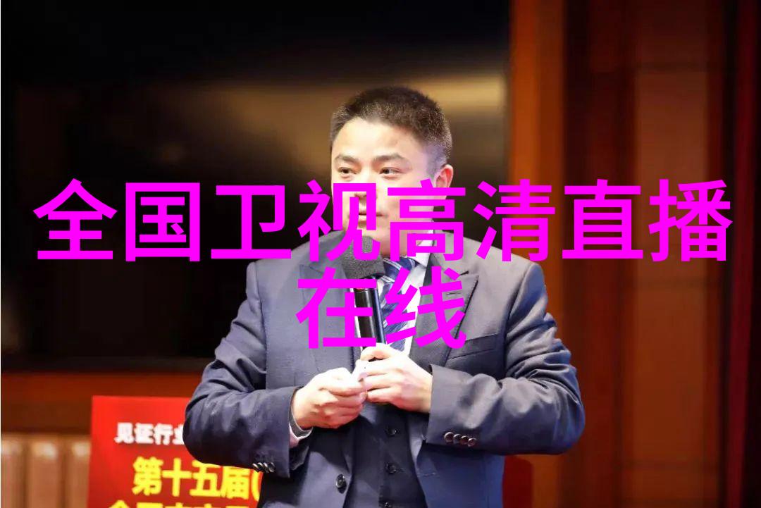 主题-文章标题淑芬两腿中间痒的厉害 - 中间的折磨淑芬的痒症日记