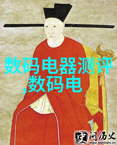室内艺术创意装饰的美妙乐章