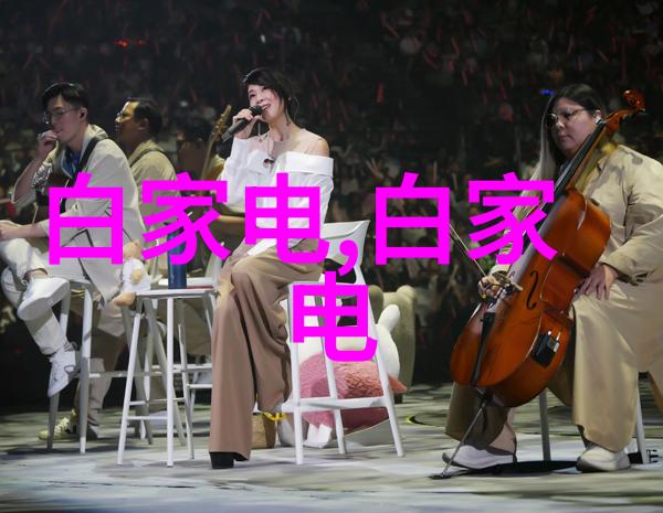 超高压杀菌-超级冲击揭秘超高压技术如何无缝消灭细菌