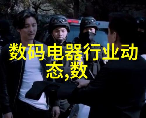 上海纯水设备公司守护清洁与可持续发展的先锋者