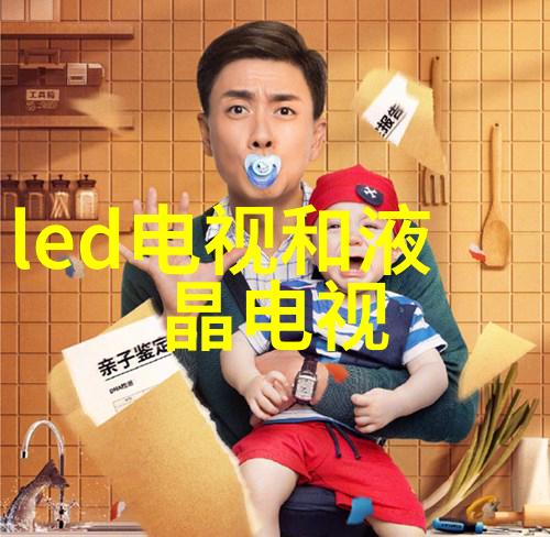 箱包装新技术如何提高封箱效率与安全性