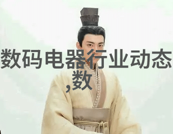 DIY装修指南自行安装正确长度的PE排水pipe系统
