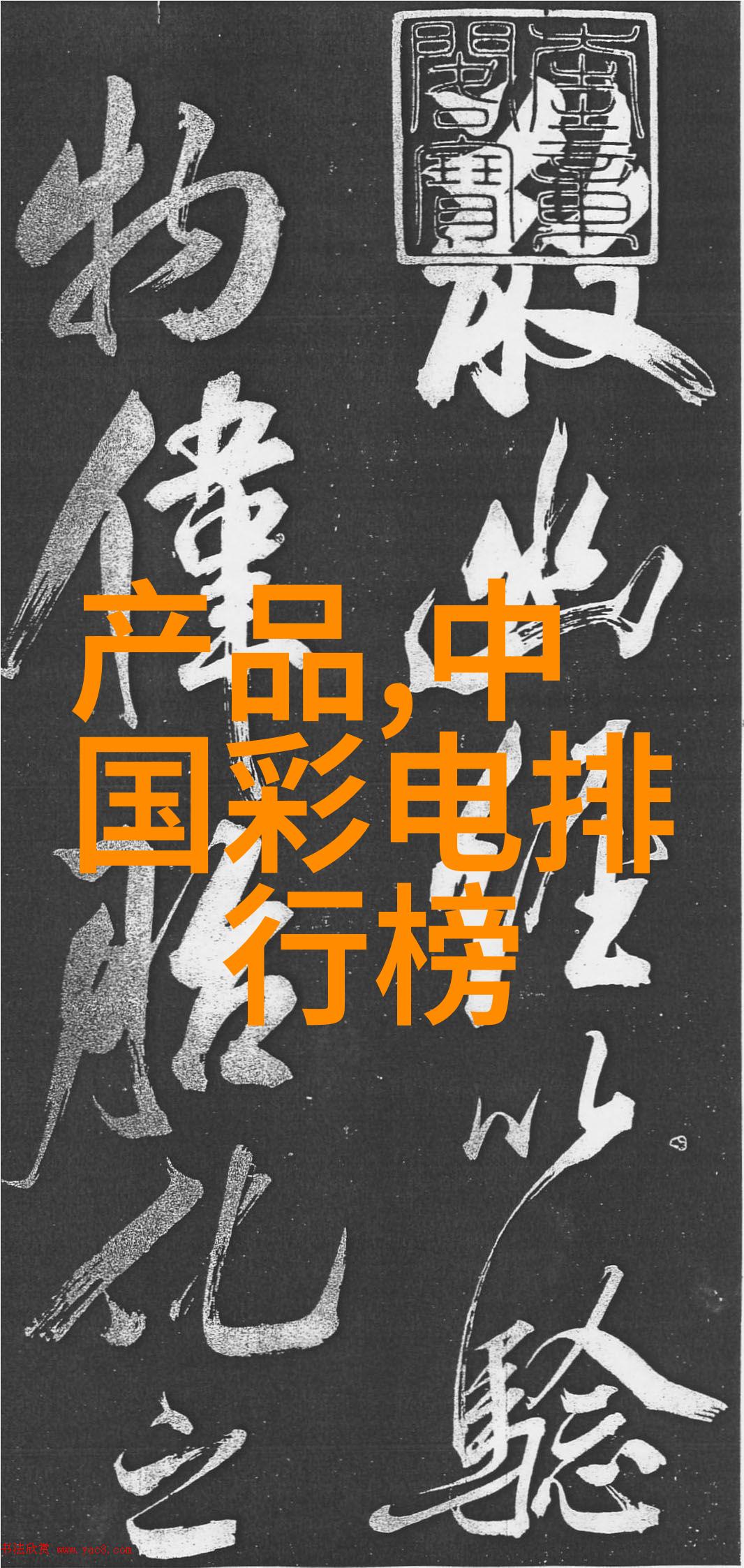 数字世界的宝库软件应用商店的奇幻之旅