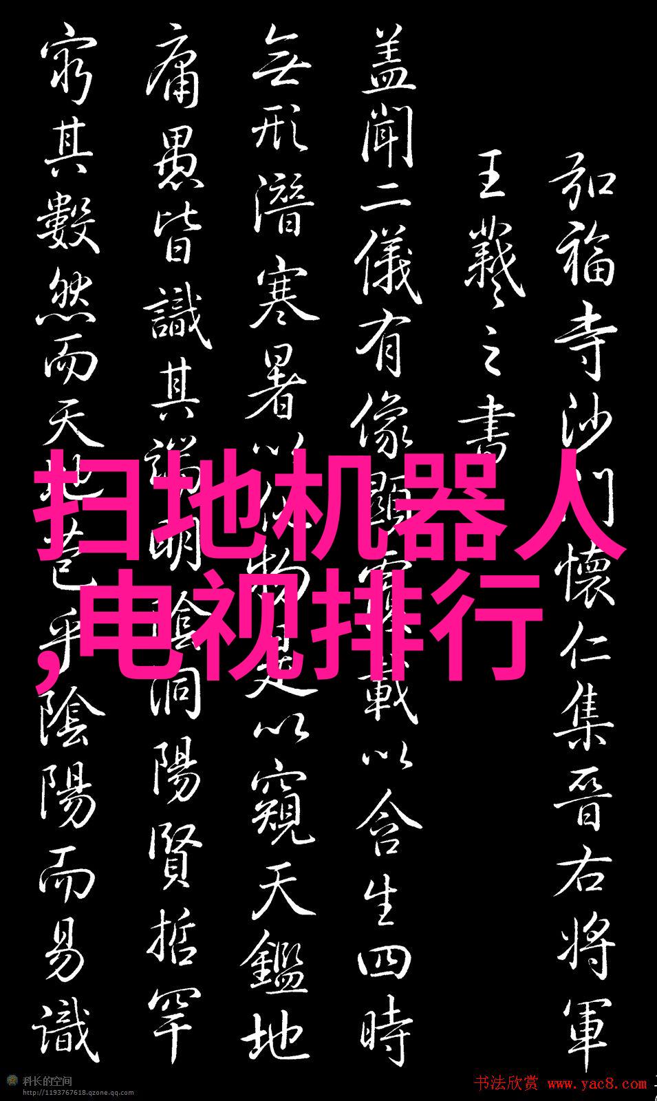 输送设备制造生产厂家我说的就是他们了它们是我们日常生活和工作中不可或缺的伙伴