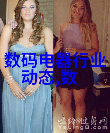 楚留香传奇小说txt我和楚留香的奇幻冒险