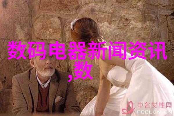 为了和谐而奋斗全文免费阅读-共建美好生活的故事