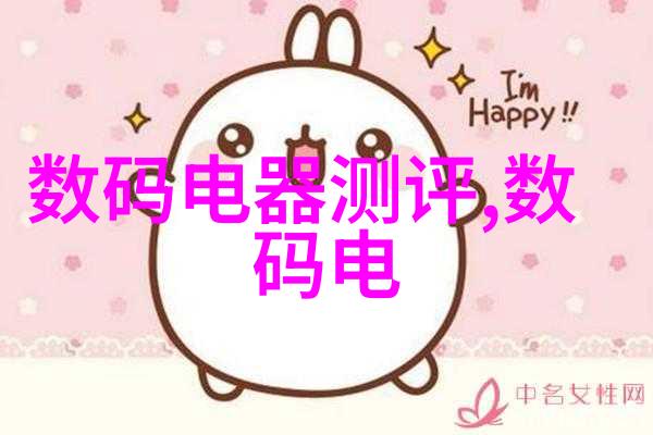 水检测值多少算正常解密清澈源自何处的秘密