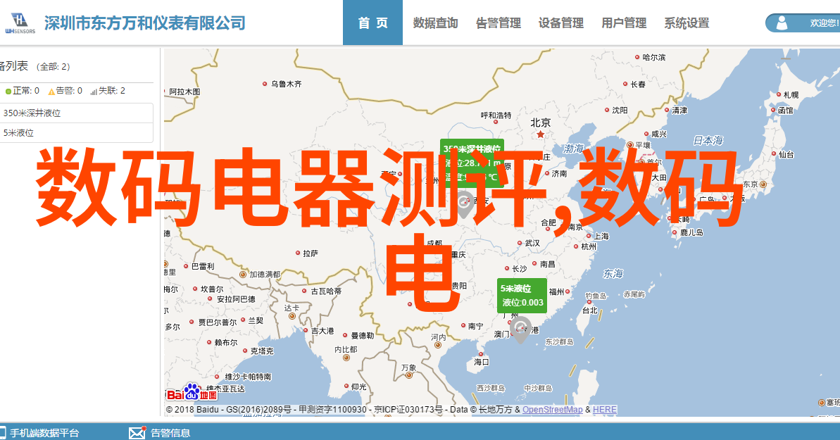 高效铜铁分离机器设备提升金属回收效率的关键技术