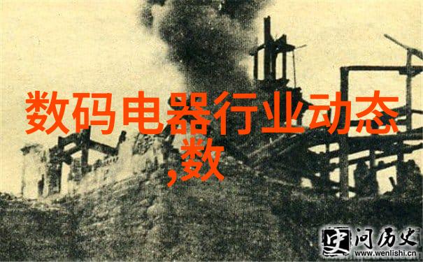 反应器设计流化床的CAD探索
