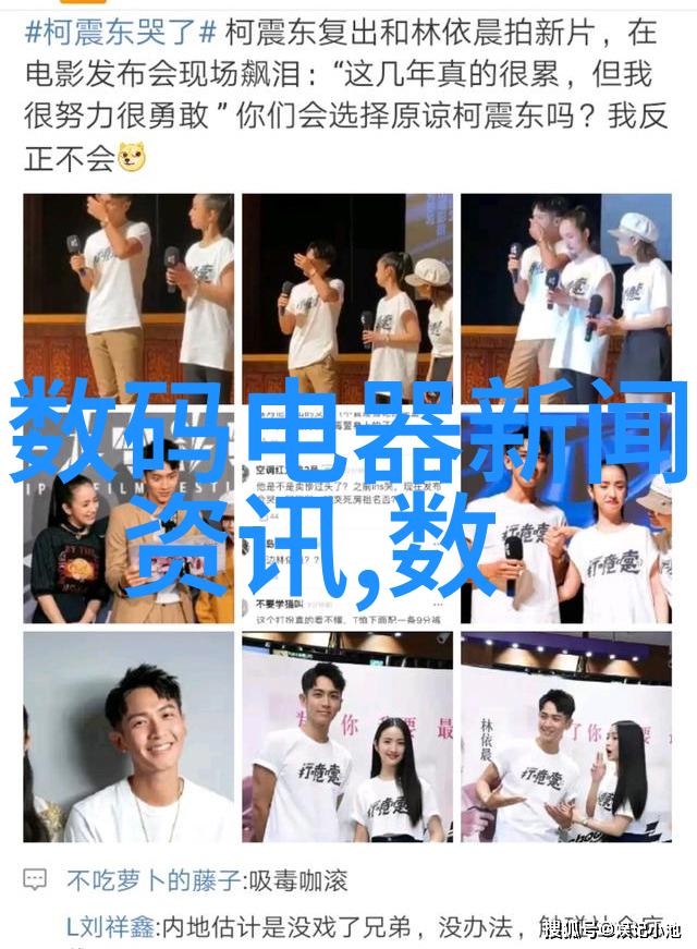 你是不是我的小SB一段诡异的虚拟恋情