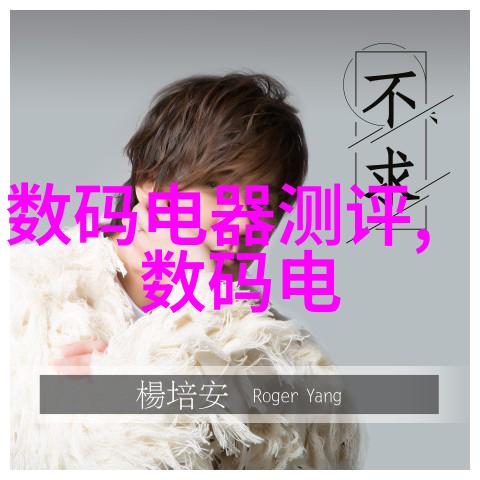 在国际合作中中国是否能够与其他国家共享其先进的化学工程技术
