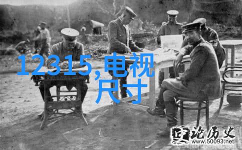 塔板施工中的丝网填料应用创新技术