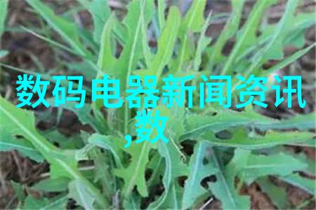 超级微观工厂大型微通道反应器的未来化工革命